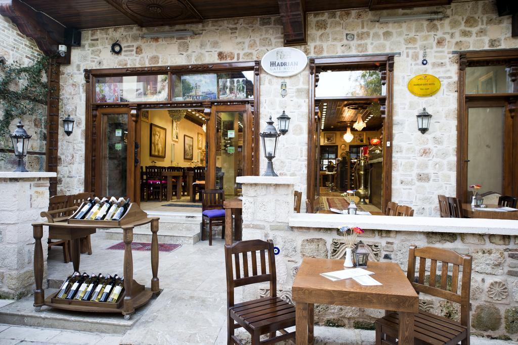 Hotel Hadrian Gate 3*
