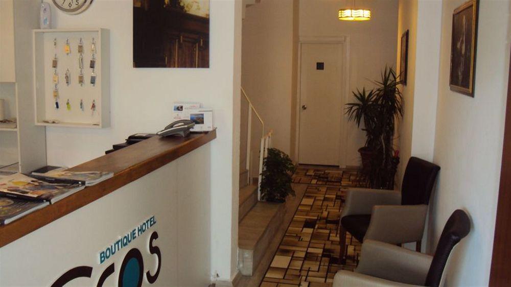 Teos Hotel Antália