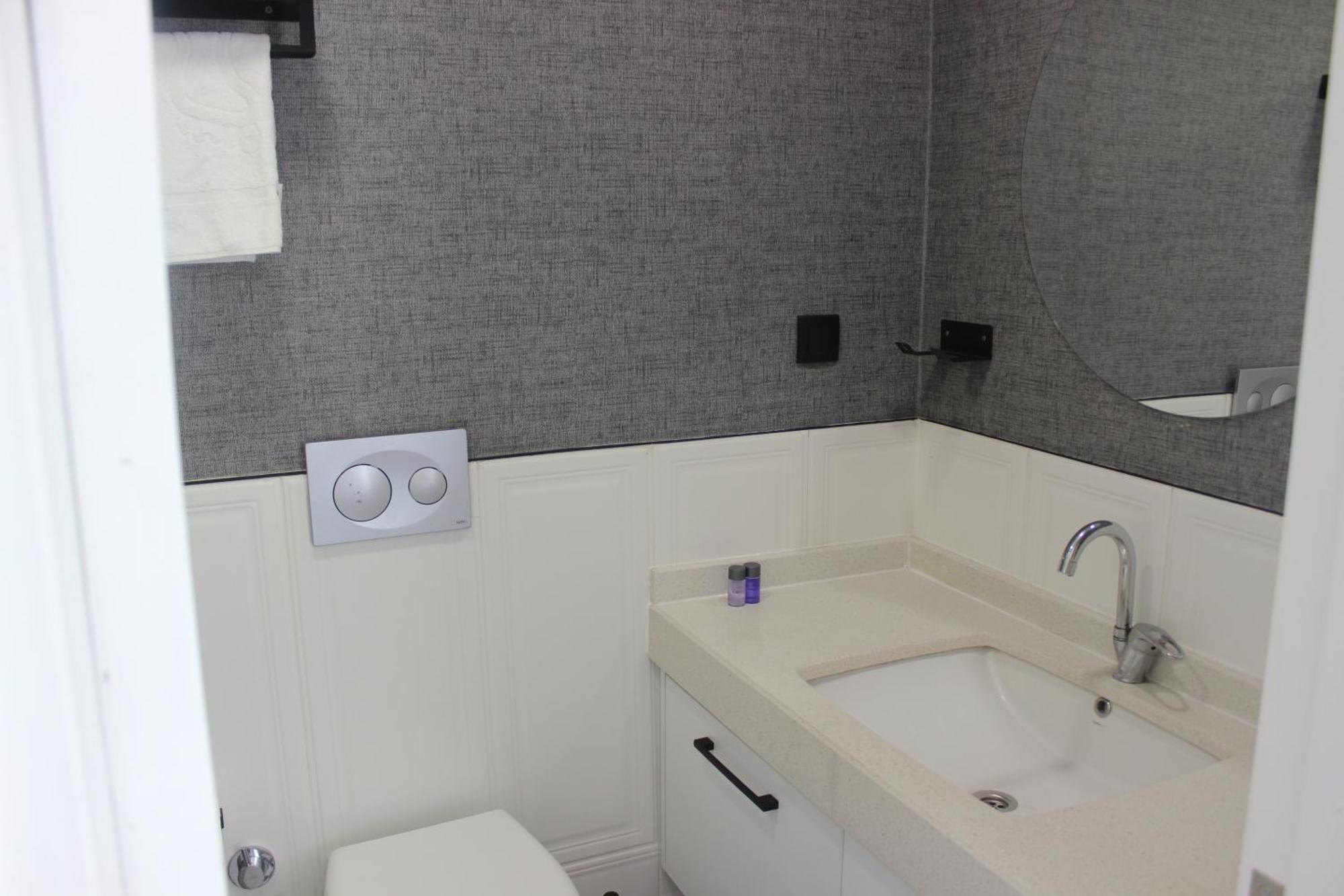Cosy Otel *