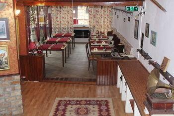 Otel Atici 2*