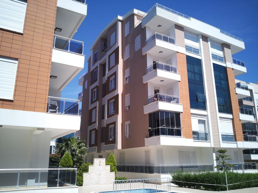 Bileydi Park Apartamento