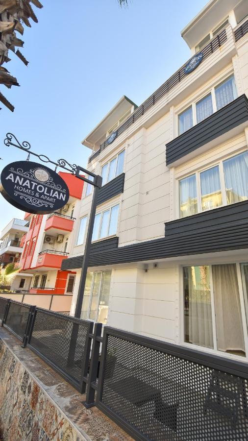 Anatolian Homes & Apart-hotel 5*