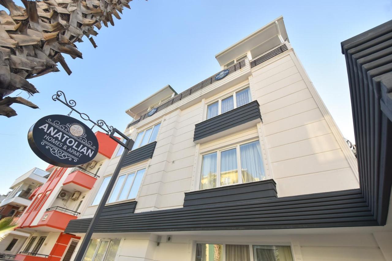 Anatolian Homes & Apart-hotel