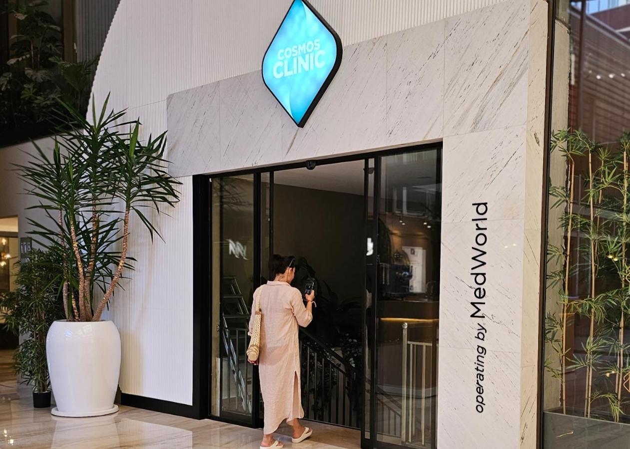 Medworld Cosmos Health & Rehabilitation Center 5* Antália