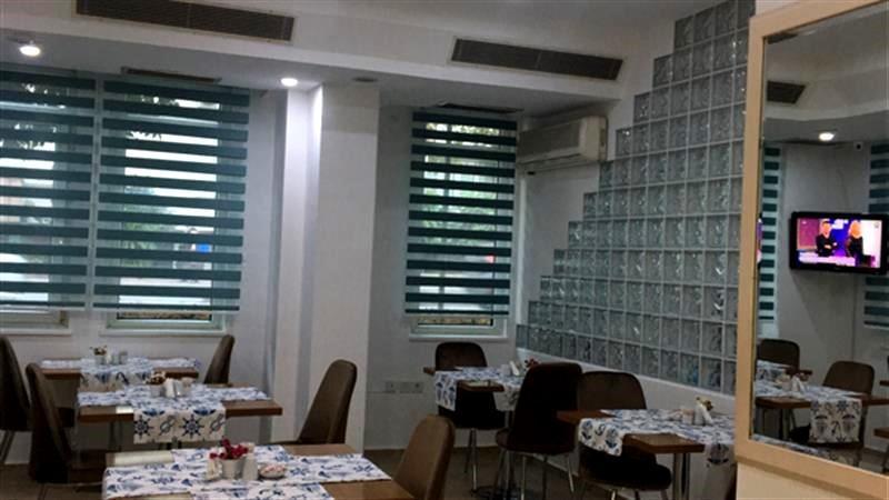 Mera Park Otel